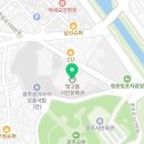 광주광역시 빛고을시민문화관 다목적실 이미지