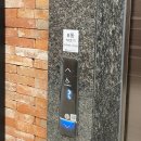 삼산회관다산현대캠퍼스몰점 | 다산맛집 삼산회관 현대캠퍼스몰점 내돈내산 식사 후기(+매장 위치, 주차 정보)