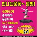 GS25 오산대림점 이미지