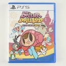 액전 | PS5 미스터 드릴러 드릴랜드 오픈 및 플레이 후기