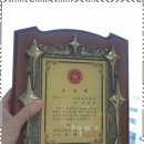 명품태권도장 이미지