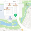 가정엑스텐학원