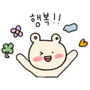 가장맛있는족발예산점