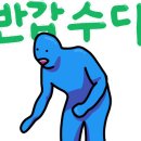 두리베이킹 이미지