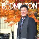 화이텐코리아(주) 이미지