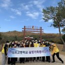 김포시북부노인복지관 경인투데이뉴스