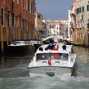 베네치아 이미지