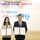 고운아이청소년과 네이버블로그