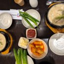 경복궁들깨삼계탕 | 청라에 삼계탕 어디가 맛있어? 들깨국물 진한 경복궁 삼계탕 청라점 솔직 후기!