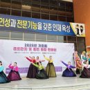 가호동14 이미지