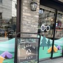 피콜로안경원 | 대학동 리퍼안경 피콜로안경원 변색렌즈 솔직후기