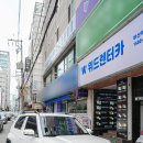 대저카서비스 | 부산 렌트카 가격비교 비용 아껴 드라이브 코스 알차게