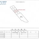 구평동-29 이미지