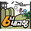 동남농장2 이미지