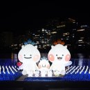 미사호수공원3 서울경제