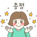 대풍쟁반짜장