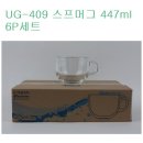 (주)서경산업 이미지