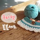 어썸독 이미지