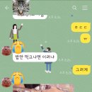 누리연합소아청소년과의원 이미지