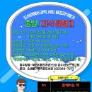 소새울가족도서관 이미지