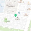 꽈배기킹선운점 이미지