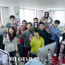 아이앤유컴퍼니 이미지