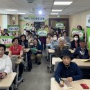 수성구보건소 이미지