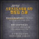 호서메디칼 Daum카페