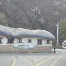 삼옥3리마을회