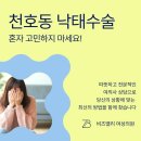 비즈밸리여성의원 이미지