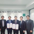 (유)한풍제약 네이버블로그