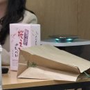 정연하다 이미지