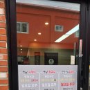 진선카센타 이미지