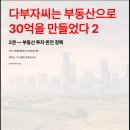 도서출판 팔공