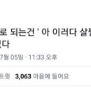 막동이회관 이미지