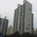 대전 아파트 매매‧전세가 낙폭 둔화 계속 될까? 이미지