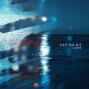 스튜디오모닝 이미지