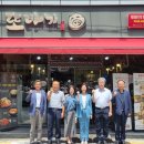 전주시니어클럽 이미지