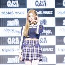 에스트래블