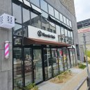 덕산헤어샵