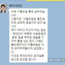 진여헤어 이미지