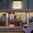 동신 | 가락시장역 고기집 추천 동신상회 내돈내산 후기