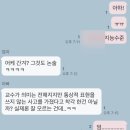 후쿠오카 혼자 다녀오기