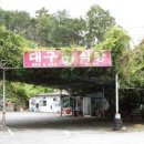 낙동강변로-5 이미지