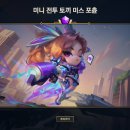 뽑기왕국 이미지