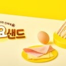 빽다방대구 이미지