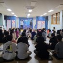 대신초등학교 이미지