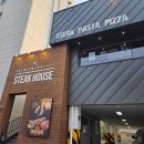 수원-1047 | 데이트하기 좋은 수원레스토랑, 코지하우스 이연복 신메뉴 솔직후기