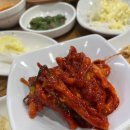 일동원조보쌈족발 이미지