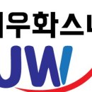 우리공구철물 이미지